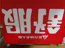 足力健防滑老人鞋2026休闲鞋中老年妈妈鞋网面透气布鞋一脚蹬女鞋 实拍图