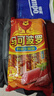 双汇 马可波罗特级火腿肠香肠 60g*9支 休闲零食 露营 出游烧烤 速食 实拍图