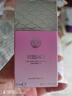 范思哲（VERSACE）晶钻女士淡香水5ml 小样有盒子无喷头花香调生日礼物 实拍图