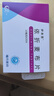 [伊来恩] 依折麦布片 10mg*20片/盒 实拍图