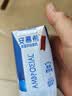 伊利【新鲜日期】安慕希常温原味酸奶205g*16盒 礼盒装 5月产 实拍图