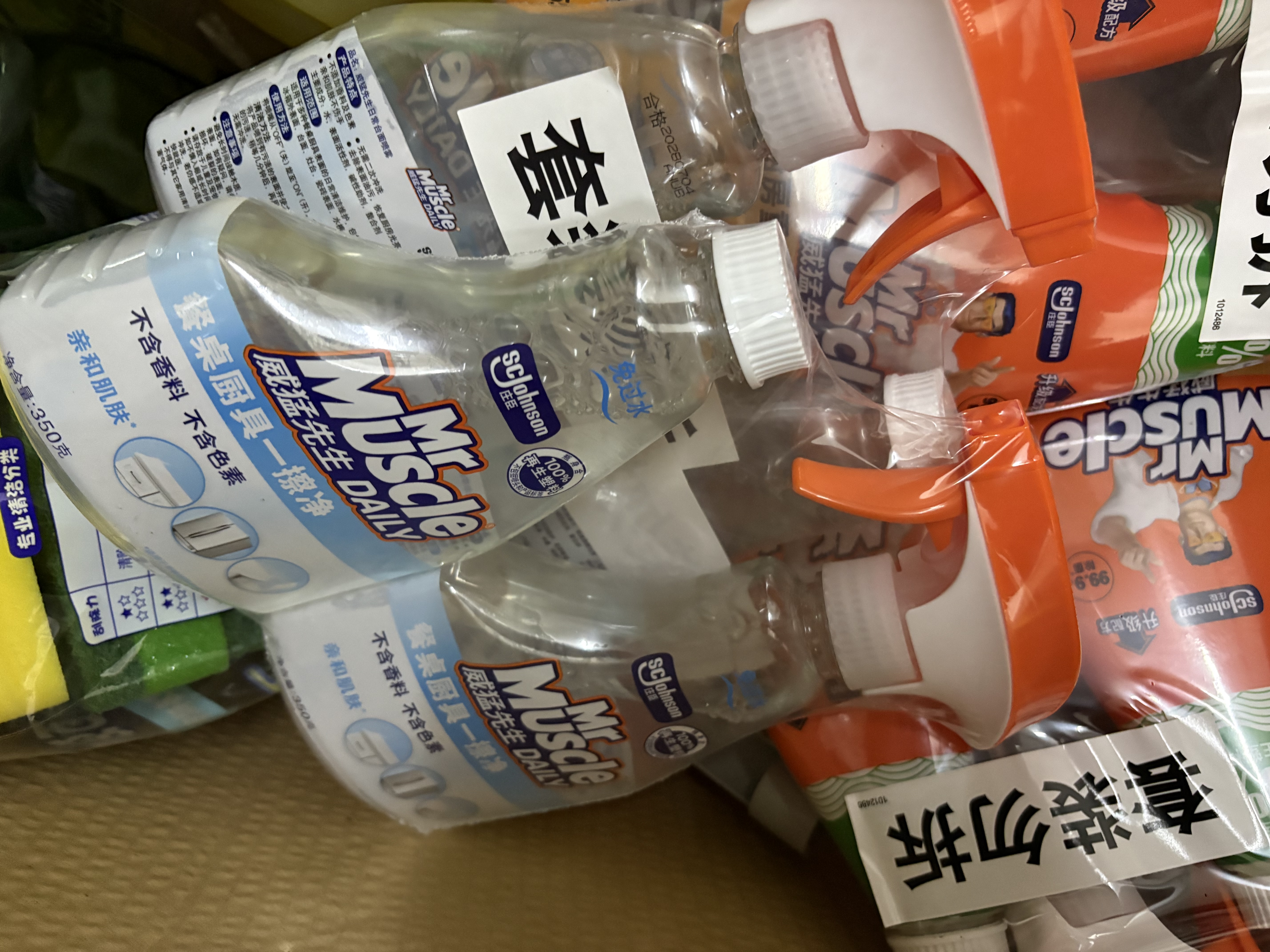 威猛先生（Mr Muscle）油污清洁剂 350g+350g替换装 日常台面喷雾 厨房清洁剂 餐厅 实拍图