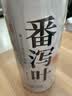 南同四海番泻叶片蕃茄叶正品搭肥减装番泻叶茶包独立通便便秘茶刮肠油泡水 实拍图