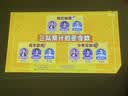 极米（XGIMI）【套装】Z6X（第五代）高亮版+100英寸智能光子幕布-悬浮版 全新智能家用投影 实拍图