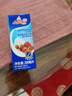 安佳(Anchor)新西兰进口 动物奶酪淡奶油稀奶油200ml 冷藏烘焙奶茶DIY 实拍图