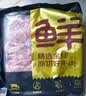 鲜京采 巴西进口原切牛肋肉2斤 牛胸腹部位肋条肉  烤肉炖煮 【真原切】 实拍图