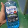 朗力 4大桶汽车玻璃水冬季零下防冻去油膜去虫胶车用镀晶雨刮水清洁剂 0度以上使用 【去油膜4瓶装】 实拍图
