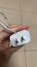 Apple/苹果 20W type-c充电器 苹果usb-c充电器原装手机快充头 旗舰店苹果iPhone 17 Pro Max充电器 实拍图