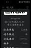 格行特价福利款随身wifi6官方正品免插卡三网通移动无线网络随身wifi便携车载路由器cpe无线流量2026款 充电宝款WiFi6-【一万毫安超长续航】+一千G 实拍图