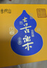 普陀山高含量朱砂手串蜜蜡珠五行手链紫金砂手链送男女纪念日礼物 实拍图