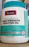 Swisse斯维诗高浓度深海无腥鱼油1500mg胶囊含omega-3 400粒/瓶熬夜胸闷 实拍图