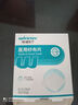 稳健医用纱布片全棉10cmx10cm独立装10袋/盒大伤口清洁消毒包扎护理 实拍图