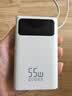 京东京造55W充电宝小巧轻薄自带线20000mAh3c认证可上飞机京东自营移动电源小巧适用苹果17华为小米笔记本 实拍图