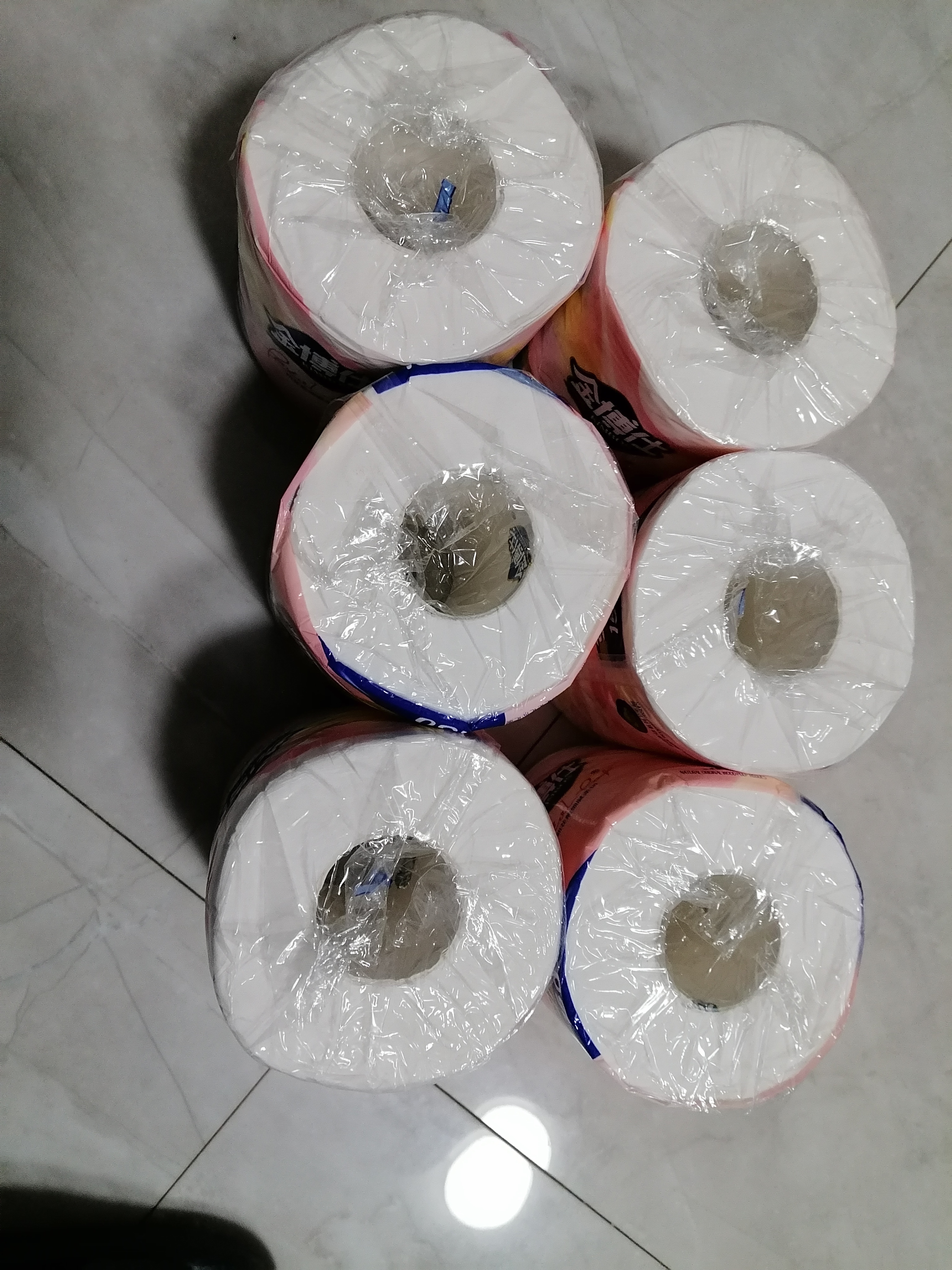 金博仕卷纸加厚有芯卷纸湿水不易破妇婴用纸厕纸卫生纸 5层 150g/卷*6卷 实拍图