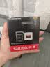 闪迪（SanDisk）512GB TF（MicroSD）内存卡 A2 4K V30 U3 C10 至尊超极速移动存储卡 读速200MB/s 写速140MB/s 实拍图