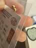 喜上眉梢喜饰黄金古法金珠999足金散珠硬金光面磨砂转运珠路路通圣诞礼物 3mm 重工古法珠两颗  0.2g 实拍图