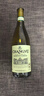 张裕（CHANGYU）特选级雷司令干白葡萄酒750ML*6整箱 自饮小聚宴请送礼 实拍图