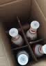 汾酒 乳玻汾酒 清香型白酒 口粮酒 48度 475mL 6瓶 整箱装非原箱 实拍图