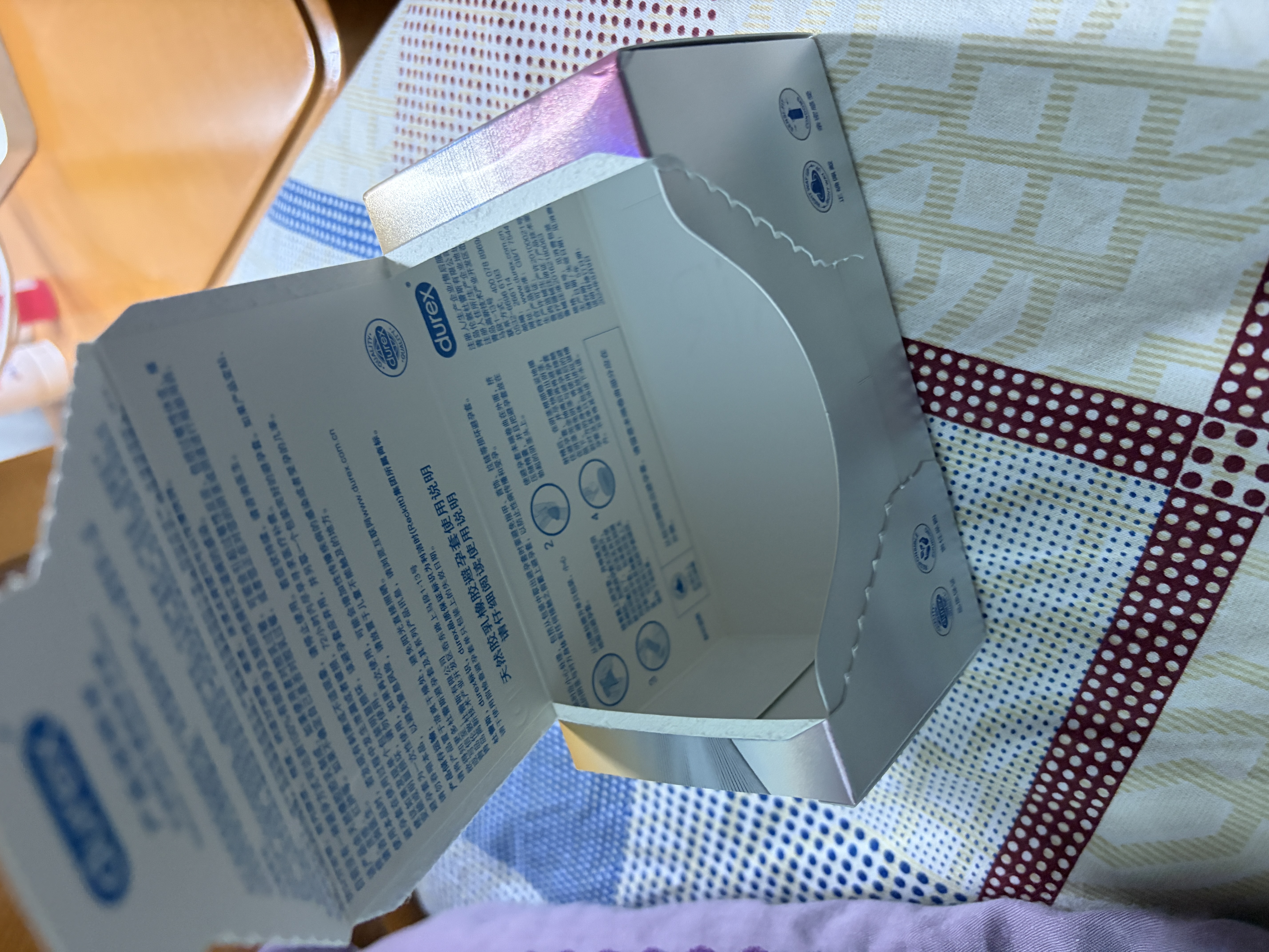 杜蕾斯避孕套AiR玻尿酸铂金三合一16只安全套空气套超薄003套成人情趣 实拍图