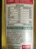 农夫山泉东方树叶茉莉花茶500ml*15瓶无糖茶饮料0糖0脂0卡整箱装 实拍图