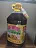 鲁花 【保真菜籽油】食用油 低芥酸特香菜籽油 5L  /桶   实拍图