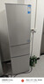志高（CHIGO）三门冰箱 187升小型家用宿舍租房小户型冷藏冷冻小冰箱 节能低噪 BCD-187C228D 以旧换新 实拍图