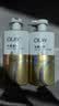 OLAY玉兰油水润沐浴露抹茶730ml+洋甘菊730ml 滋润保湿  新旧包装随机 实拍图