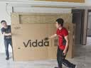 Vidda大玩家G7 海信电视100英寸【低音炮版】G+Mini LED黑曜屏Pro 330Hz高刷世界杯游戏巨幕电视机 实拍图