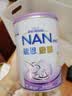 雀巢（Nestle）能恩启护 港版 适度水解 婴幼儿奶粉 1段 400g/罐 0-6个月 2HMO 实拍图