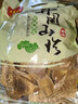 井怡园（JINGYIYUAN）笋干嫩笋干 笋尖干货 农家自制春笋冬笋片 井冈山特产竹笋干 250g新货冬笋尖（3-5寸左右） 实拍图