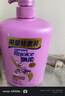 舒肤佳健康净护沐浴露 薄荷香1kg 清凉爽肤 男士沐浴乳液 新旧包装随机 实拍图