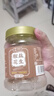 老香农下酒菜熟食椒盐花生米500g坚果炒篑塔去皮油炸椒盐花生仁休闲零食 实拍图