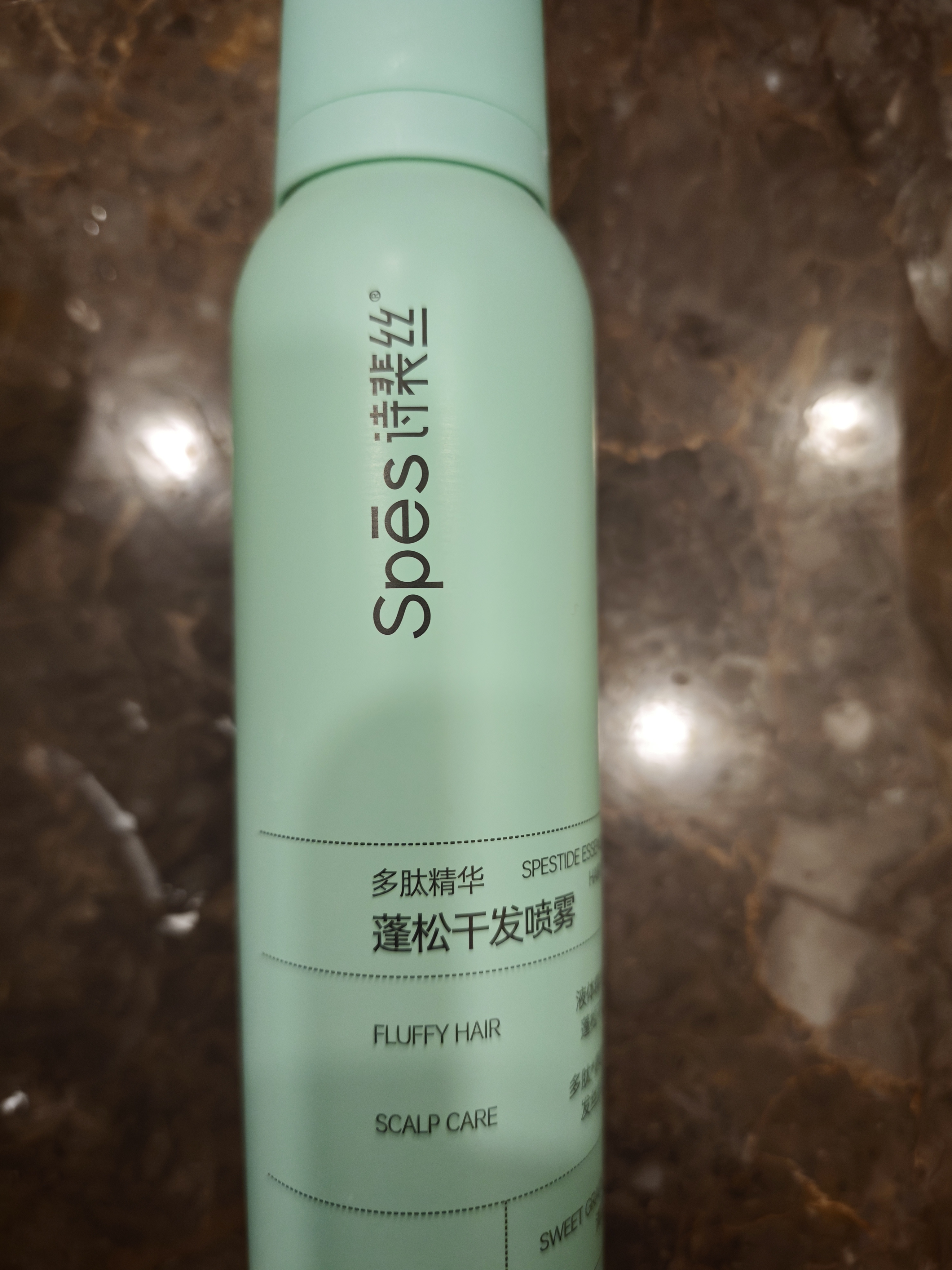 Spes诗裴丝【宋佳同款】蓬松高颅顶持久控油去油免洗干发喷雾柚香 实拍图