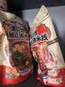 满小饱【特色新品】麻辣红油米线鲜香过瘾地道西安味爆辣速食 实拍图