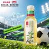 农夫山泉【新口味】东方树叶陈皮白茶500ml*15瓶无糖茶饮料0糖0脂0卡 实拍图
