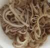 潮夫道冷藏白千层肚250g 川渝涮火锅食材毛肚牛肚牛百叶生鲜 实拍图