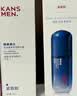 韩束男士保湿面霜精华乳霜抗皱纹紧致控油补水乳液护肤品男生礼物 实拍图