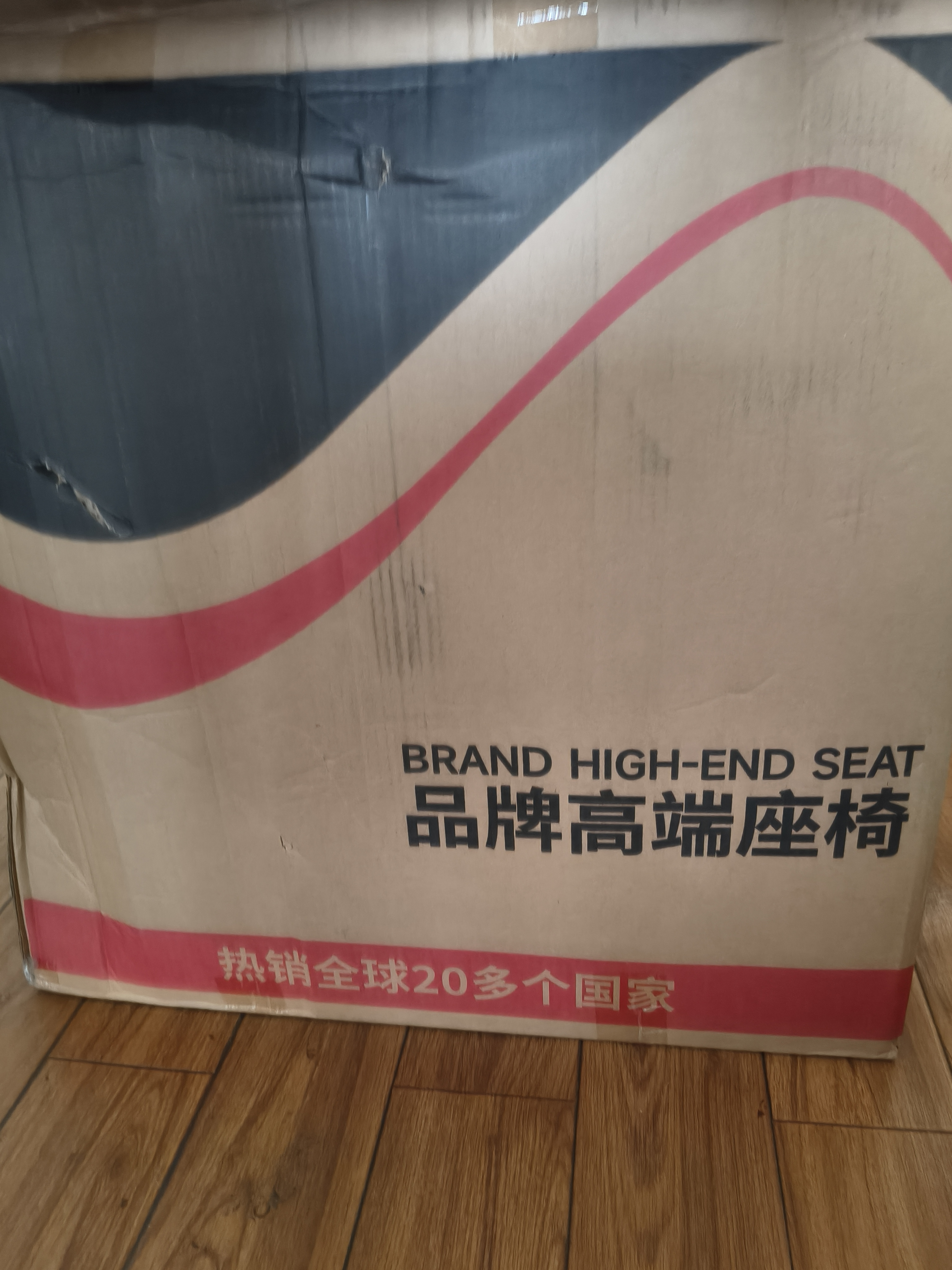 杰庭家用老板椅舒适久坐办公椅电竞椅电脑椅可躺靠背椅书房沙发座椅 武士黑-猫抓皮-无搁脚 120-155度(含) 升降扶手 实拍图