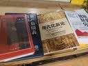 【正版包邮】企业生命周期 伊查克·爱迪思 著 王玥 译 在创新创业的时代背景下 焕发出新的商业智慧 一本管理经典 新华书店旗舰店企业管理培训图书书籍 实拍图