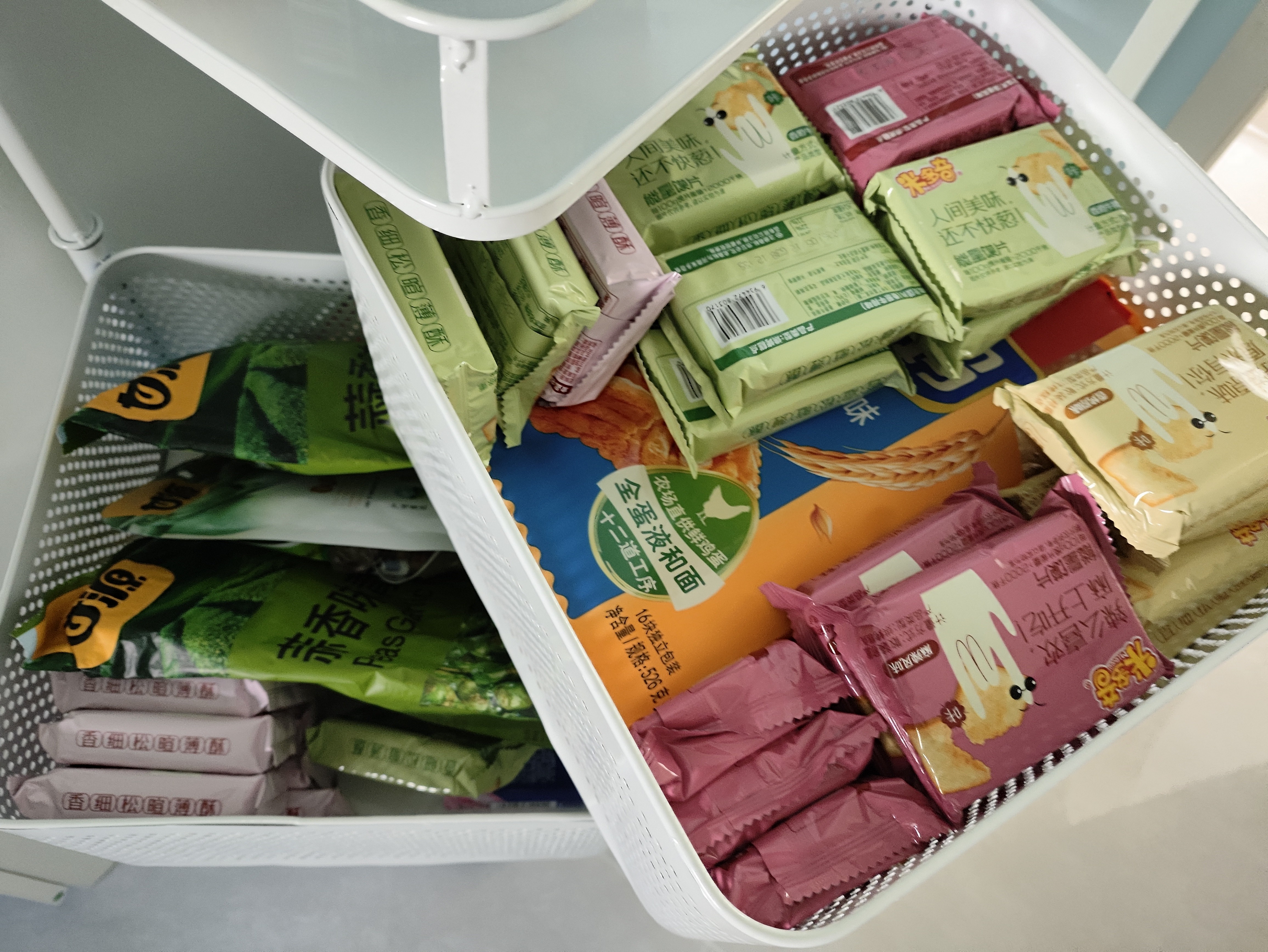百草园桌面收纳盒衣服杂物整理盒零食化妆品整理筐家用浴室橱柜收纳筐 实拍图