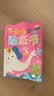 小红花0-3岁贴纸书（全8册）贴纸儿童手工儿童贴纸书幼儿园书籍宝宝贴贴画粘贴纸早教绘本启蒙认知书课外书自主阅读假期读物省钱卡  实拍图