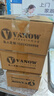 Vanow智能保温杯男316不锈钢水杯子便携年会定制礼盒泡茶杯父亲节礼物 实拍图