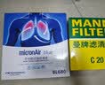 科德宝蓝肺空调滤清器BL613适用帕萨特高尔夫6速腾明锐途观迈腾CC速派Q3 实拍图