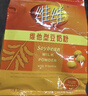 维维豆奶粉320g/袋营养早餐速溶即食冲饮代餐非转基因大豆 速溶即食 实拍图