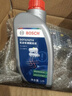 博世（BOSCH）DOT4 刹车油/制动液/离合器油 1L 通用型 一升装汽车养护套装 实拍图