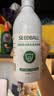 SEEDBALL过氧化氢空气消毒液喷雾500ml 双氧水消毒液免水洗 冰箱杀菌除臭 实拍图