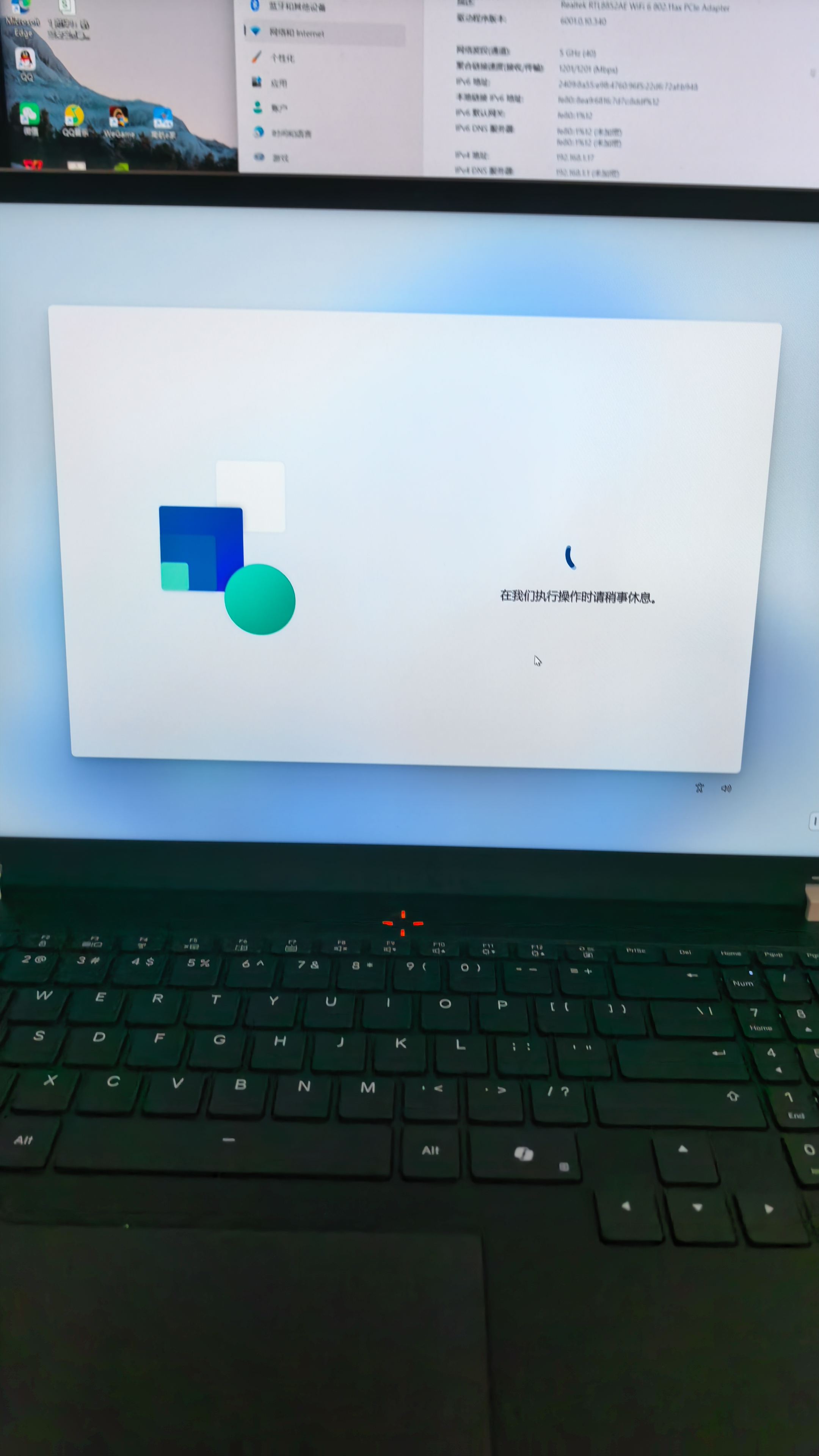 机械师全新曙光16Pro【RTX5060 】16英寸AI旗舰游戏本笔记本电脑 酷睿i9-13900HX 240Hz 16G1T国补 实拍图