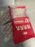 潮庭潮汕猪肉贡丸700g 肉含量90% 会员店同款生鲜火锅食材烧烤早餐 实拍图