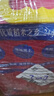 十月稻田 绿色食品 五常大米 10斤(香米 东北大米 5kg/公斤) 实拍图