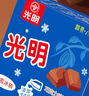 光明牌白雪冰砖115g*4块 椰子味 经典中砖奶砖冰淇淋雪糕家庭装 实拍图